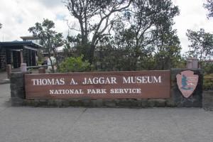 The Jaggar Museum